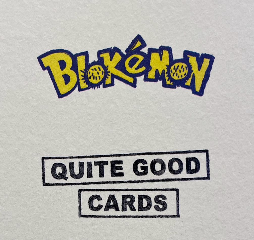 Gentle Parent - Holographic Card